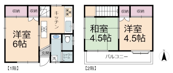 足立区本木東町の中古一戸建て