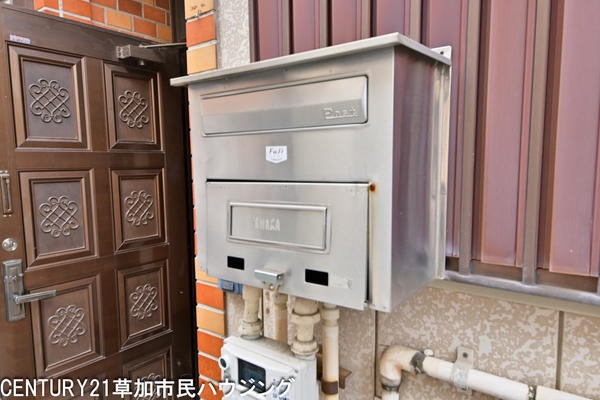 足立区本木東町の中古一戸建て