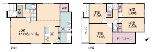 越谷市大沢　新築一戸建て　19期