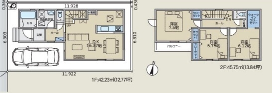八潮市八潮7丁目　新築一戸建て　第1期1号棟