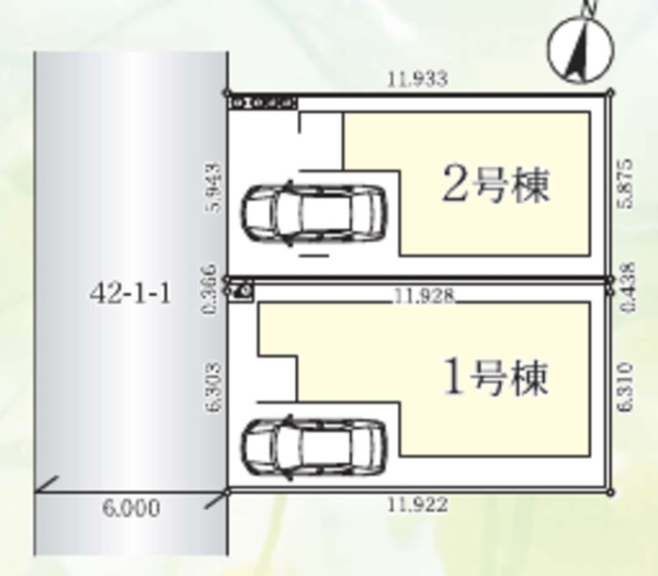 八潮市八潮7丁目　新築一戸建て　第1期1号棟