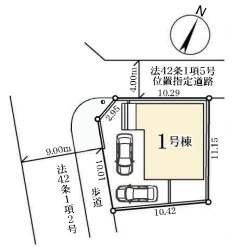 八潮市鶴ケ曽根　新築一戸建て　1期