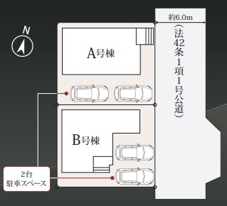 八潮市大曽根　新築一戸建て　B号棟
