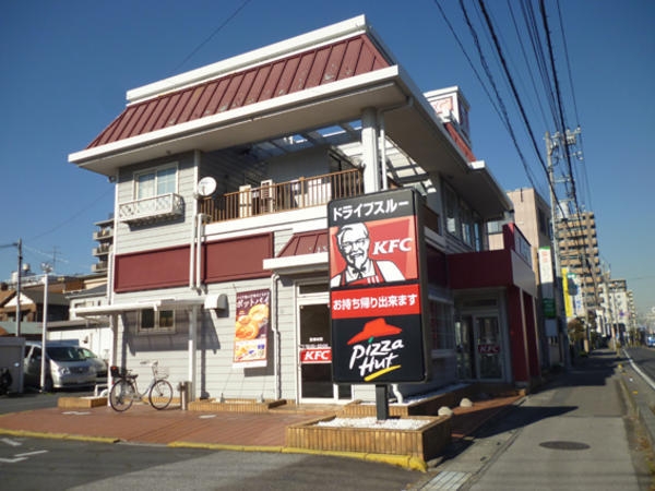 ルピアコート草加ルミナスヴィラ(ケンタッキーフライドチキン草加店)