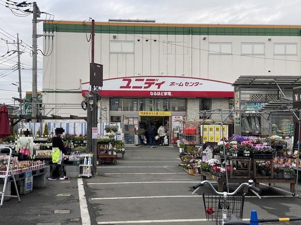 新栄町団地1街区2号棟(ユニディ草加新栄町店)
