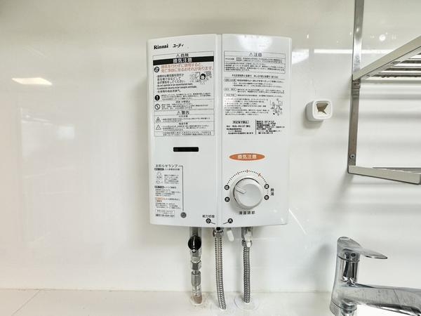 新栄町団地1街区2号棟