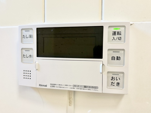 新栄町団地4街区3号棟