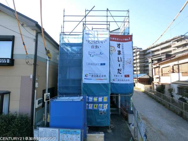 草加市花栗4丁目　新築一戸建て　3期