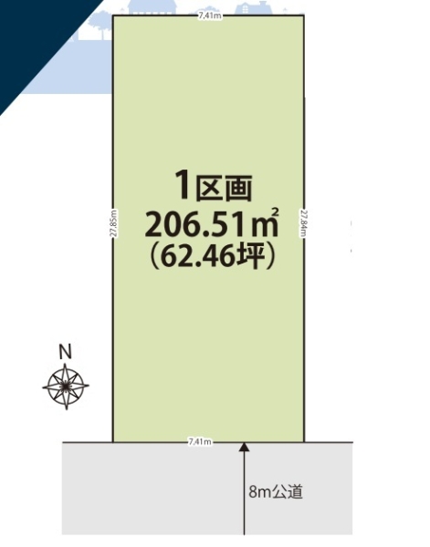 八潮市新町 売地 2期