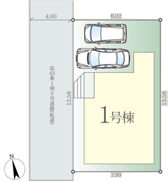 草加市八幡町　新築一戸建て　2期