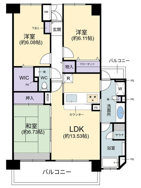 ベルドゥムール川口東
