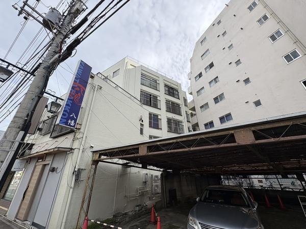 東和マンション