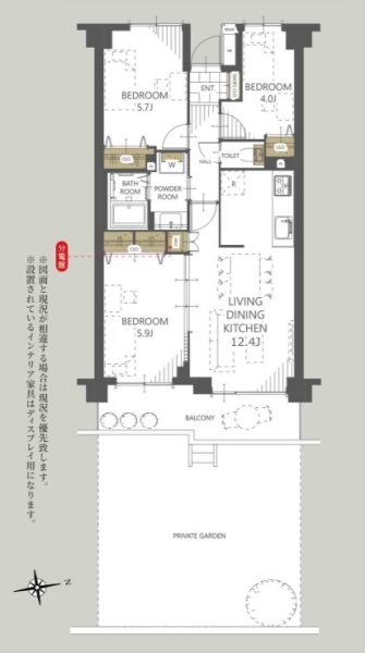 草加パーク・ホームズ