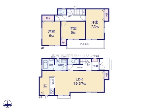 草加市北谷3丁目　新築一戸建て　5期