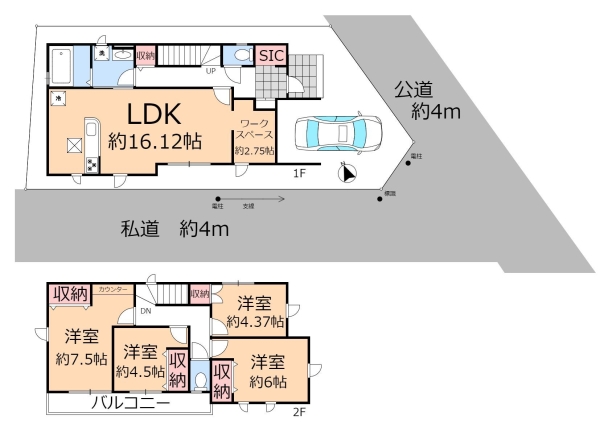 草加市金明町　新築一戸建て　5期