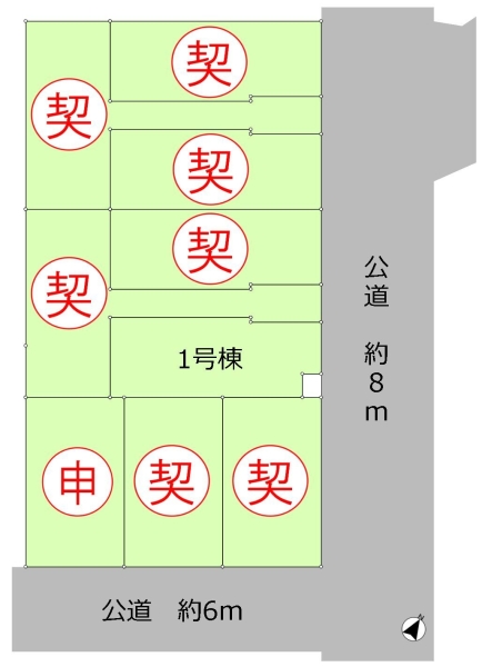 八潮市八潮1丁目　新築一戸建て　1期3号棟