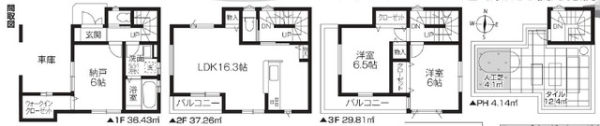 草加市柳島町　新築一戸建て　E