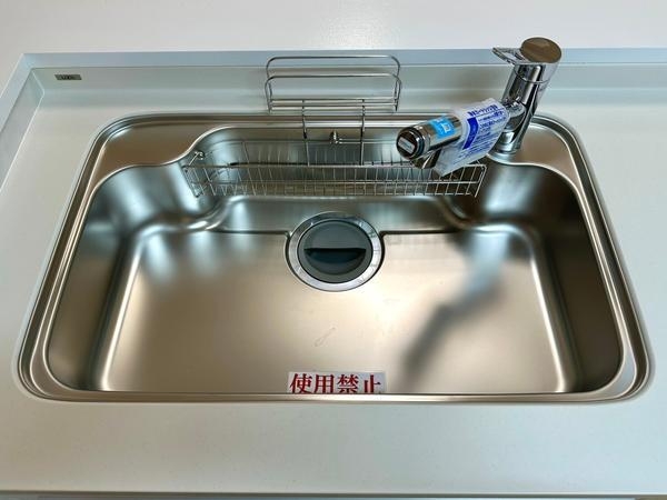 日神パレステージ草加新田