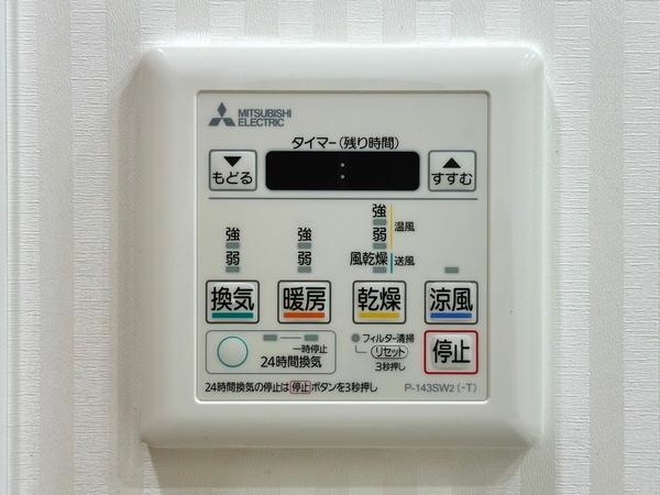 日神パレステージ草加新田
