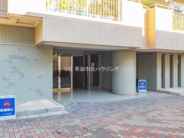 ヴィ・シティ草加四番館