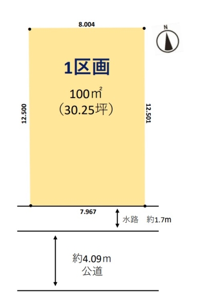 草加市小山1丁目　売地　1期