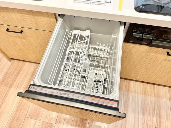 グランドハイツ氷川