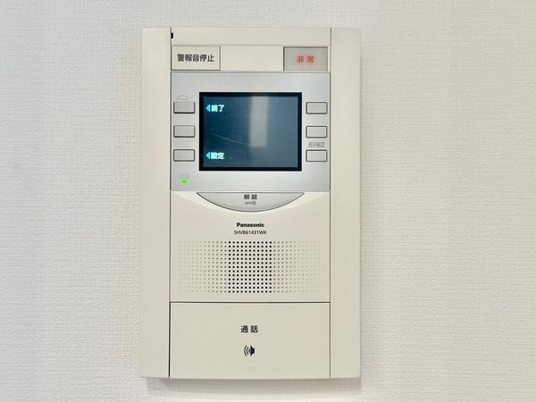 グランドハイツ氷川