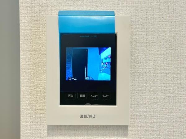 八潮市中央3丁目　新築一戸建て　4期