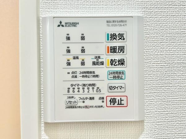 草加市谷塚町　新築一戸建て