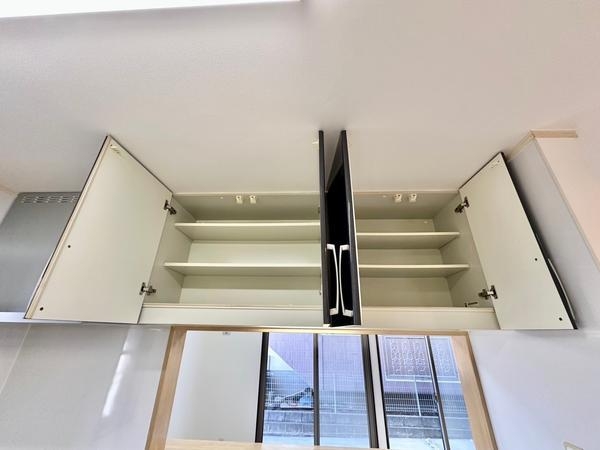 草加市稲荷４丁目の中古一戸建て
