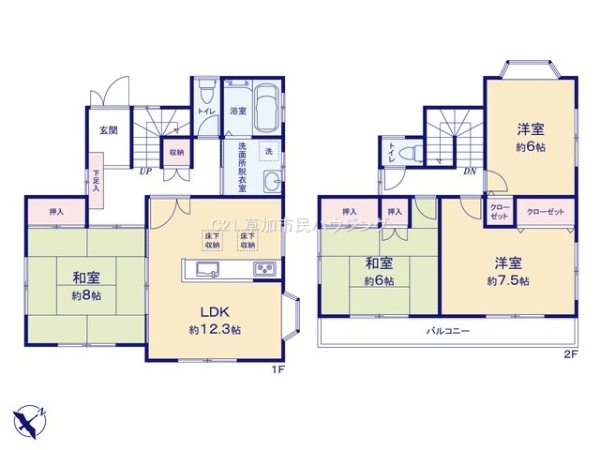 八潮市伊草2丁目　中古一戸建て