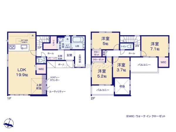 草加市北谷3丁目　新築一戸建て　8期