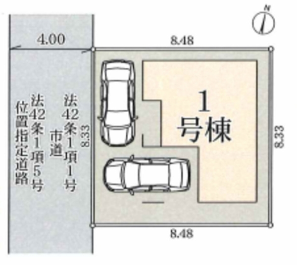 草加市八幡町　新築一戸建て　11期