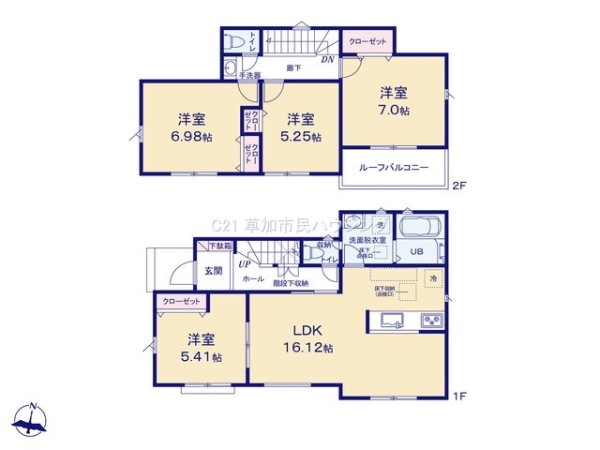 草加市苗塚町　新築一戸建て　23　1期1号棟