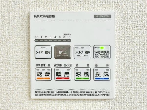 八潮市鶴ケ曽根　新築一戸建て　9期