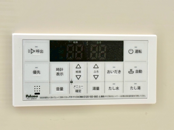 草加市青柳4丁目　新築一戸建て　7期