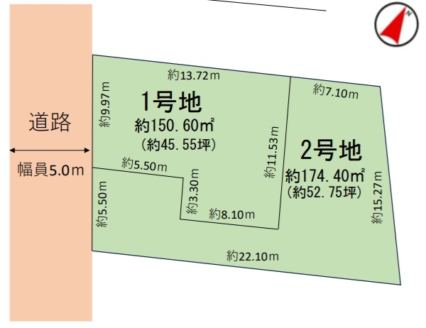 草加市小山1丁目　売地　2期1号地