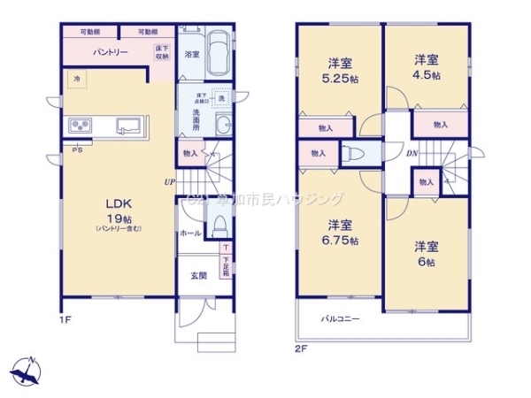 草加市青柳8丁目　新築一戸建て　4期