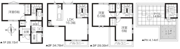 草加市八幡町　新築一戸建て　R