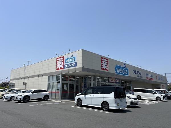 八潮市大曽根　新築一戸建て　7期2号棟(ウエルシア八潮大曽根店)
