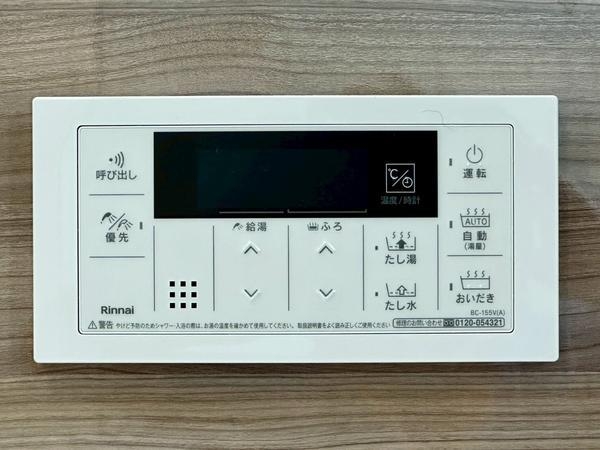 八潮市大曽根　新築一戸建て　7期2号棟