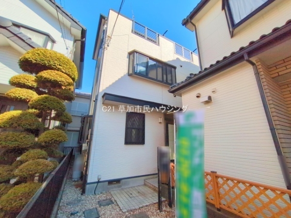 八潮市八潮3丁目　中古一戸建て