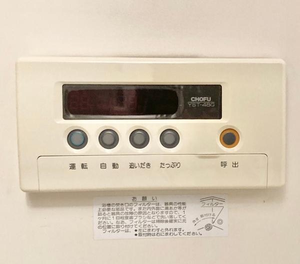 草加市両新田東町の中古一戸建て