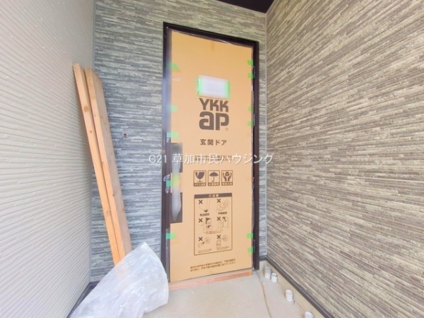 八潮市鶴ケ曽根　新築一戸建て　4期2号棟