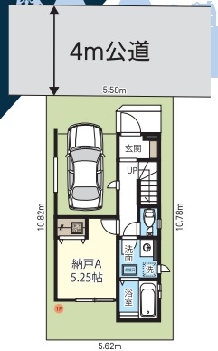 草加市西町　新築一戸建て　6期