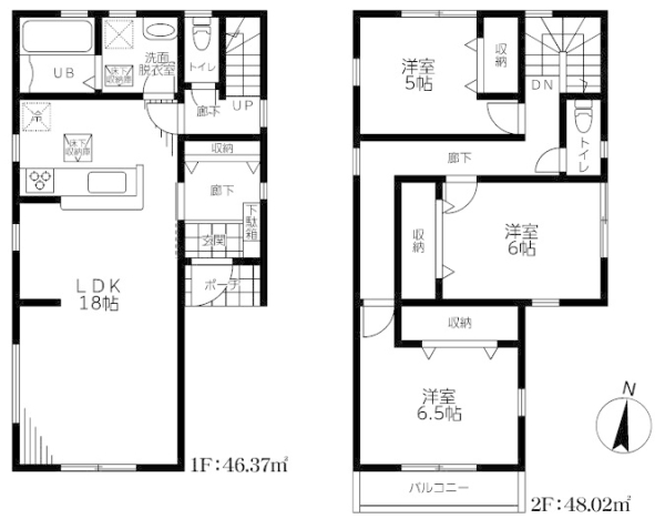 八潮市八條　新築一戸建て