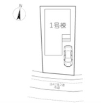 八潮市八條　新築一戸建て