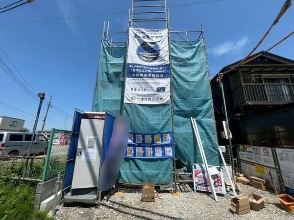 八潮市八條　新築一戸建て