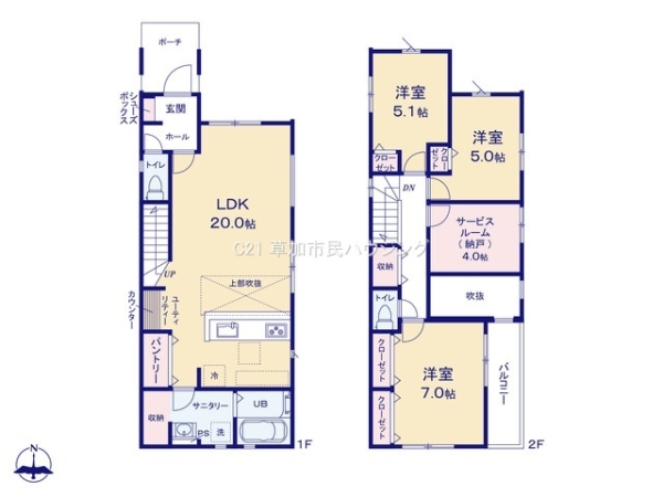 草加市氷川町　新築一戸建て　2期