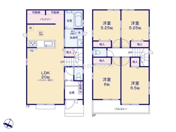 草加市青柳7丁目　新築一戸建て　3期C号棟